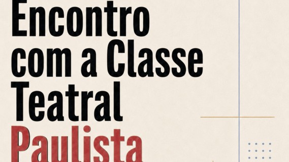 SBAT - Sociedade Brasileira de Autores Teatrais